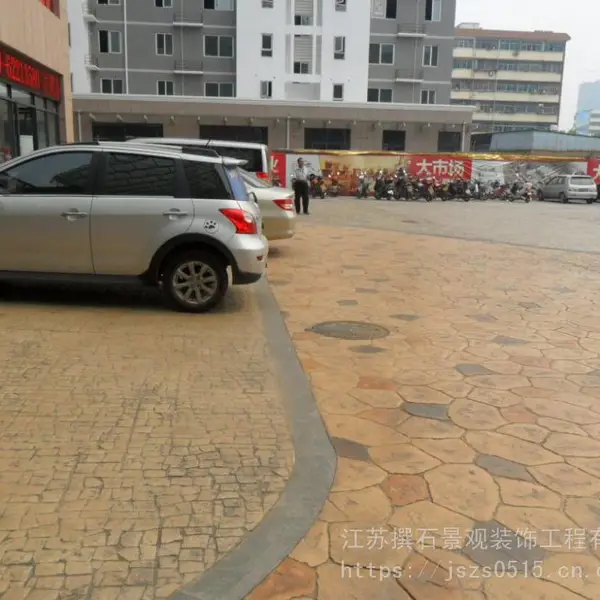 扬州压花地坪厂家直供 江苏撰石景观
