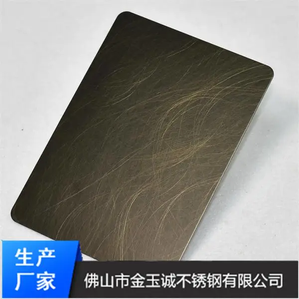 ����ɫ����ֽ�����Ʒ/�ֹ����Ʒ������ͭ����ְ�