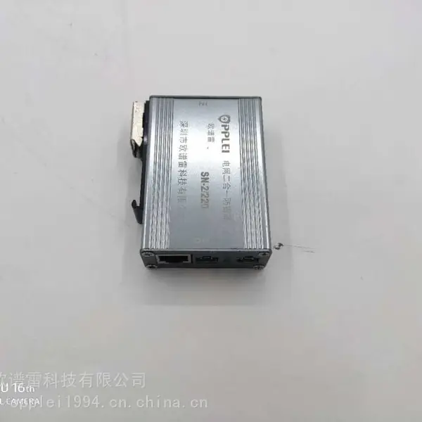 带遥信二合一防雷器 SN-2 有220V 12 24 36 48V 多种安装方式 电涌网络二合一