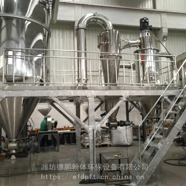 �Ϸ� �����豸 ��΢��������ҵ绰 �����ȶ�
