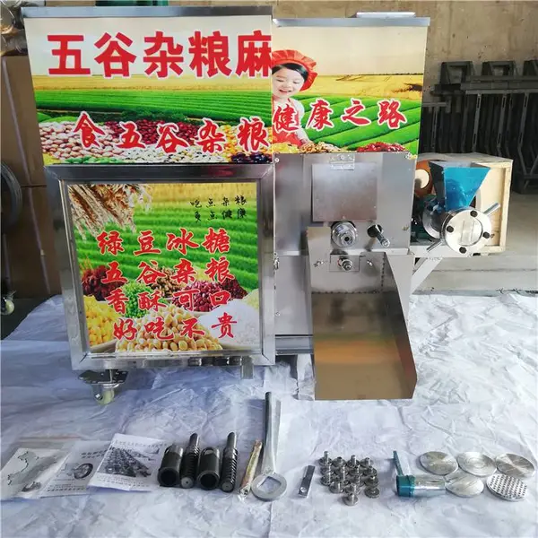 现做现卖流动型膨化机设备 花生酥膨化机 五谷杂粮膨化机 包技术送配方