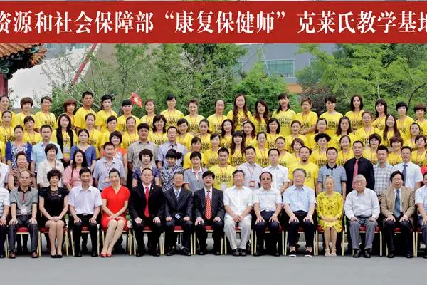 长沙合影摄影 长沙集体照摄影 长沙合影摄影公司 长沙集体合影拍摄
