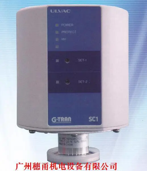ULVAC������ռ�SC1-N