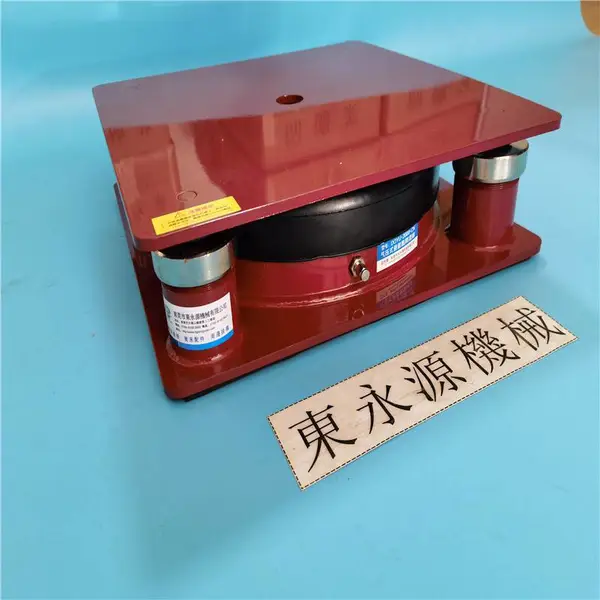 压痕机减震脚,真空覆膜机充气防震脚选锦德莱