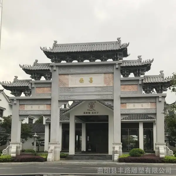 石雕牌楼牌坊大型村口石牌楼石牌坊花岗岩门楼寺庙古建筑三门村牌