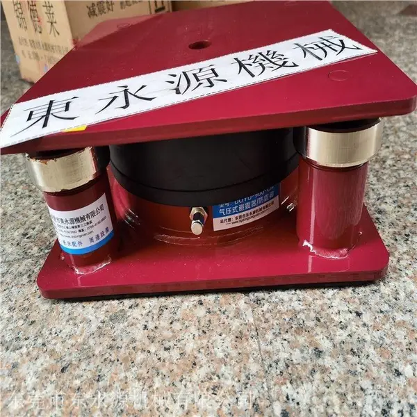 热转印机减震垫,吸塑冲床防震脚垫选jedla