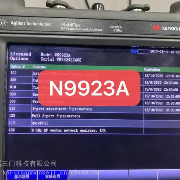 ������������ N9923A6GFieldFox�ֳ�ʽ��Ƶ΢��ʸ������������ǵ¿Ƽ�