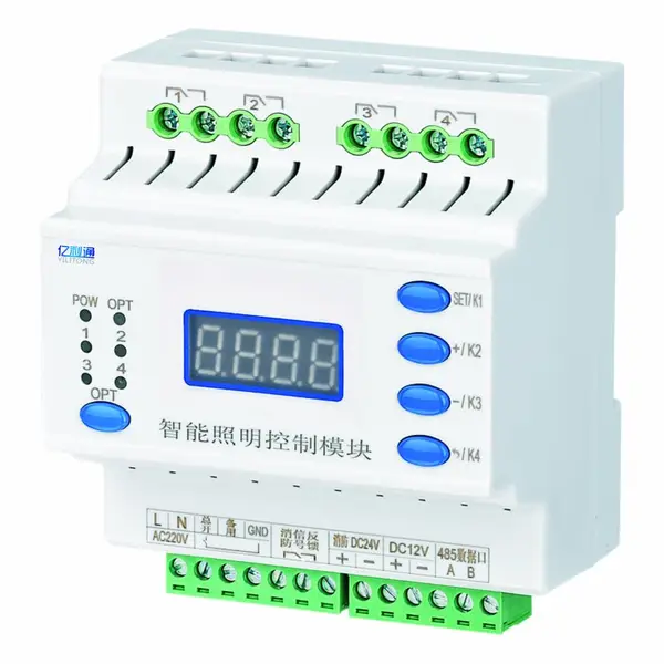 L5504RVFP智能照明模块L5504RVFP智能照明模块