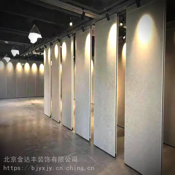 河南酒店活动隔断屏风 会议室移动隔断墙 展厅移动展板背景墙