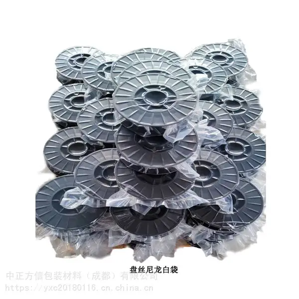 ͸��������ϴ����Ӳ�Ʒ������ĩʳƷ��װ��