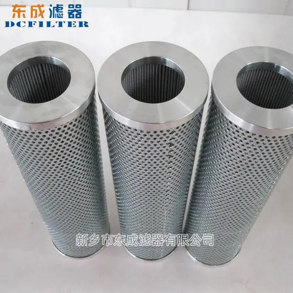 供应EP101H-020N液压油滤芯 替代进口滤芯 东成滤器优质滤材