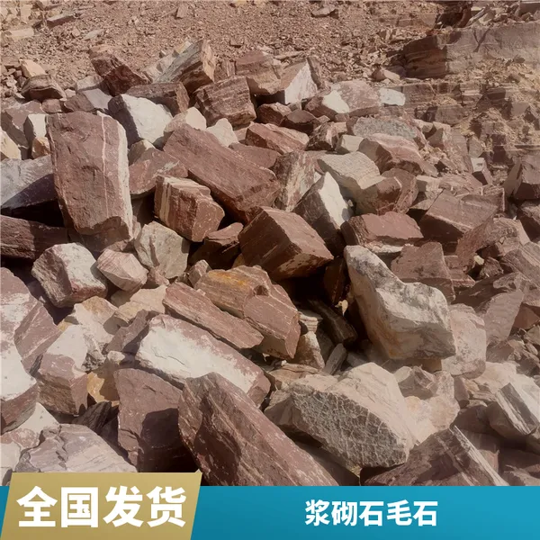 干砌块石 混凝土路面修补 混凝土建筑化工建筑防腐 坚固结实