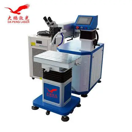 东莞 大鹏激光 200瓦模具补焊机 YAG-200MJ