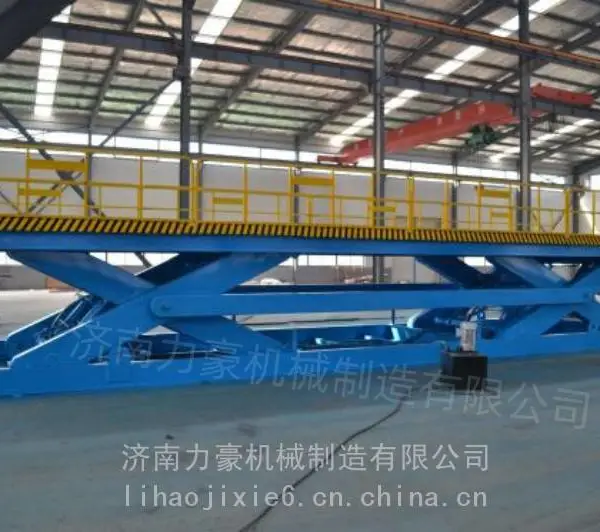����-�̶�ʽ���������豸-����2.3��-����ƽ̨��װά��