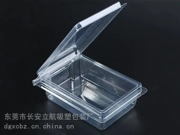 吸塑盒医用吸塑包装盒医疗吸塑盒pet吸塑盒吸塑盒包装