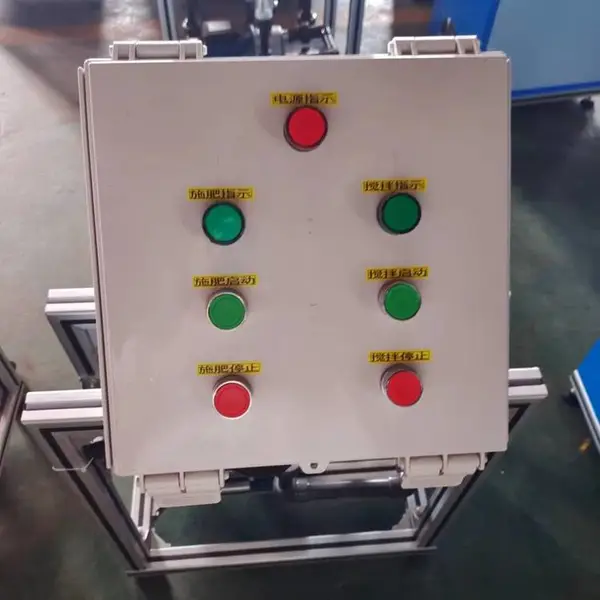 ��ú ֧�ֶ��� ȫ�Զ�����ˮ��һ��� �Զ�����ʩ�ʻ��豸װ��