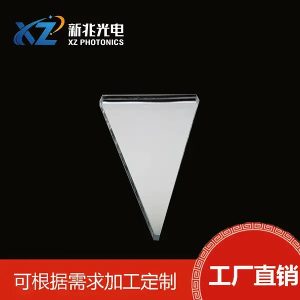 ǰ���淴�侵 �߷��侵 ����Բ������ ������湩Ӧ