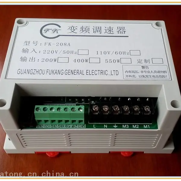 ���ٵ�������� 110V��������Ƶ�� ��������� FK-208A��Ƶ��