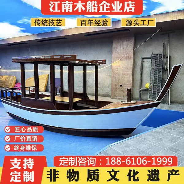 泰响泰国餐厅餐饮船 音乐餐厅网红打卡特色木船 泰国长尾船欧式木船厂家定做