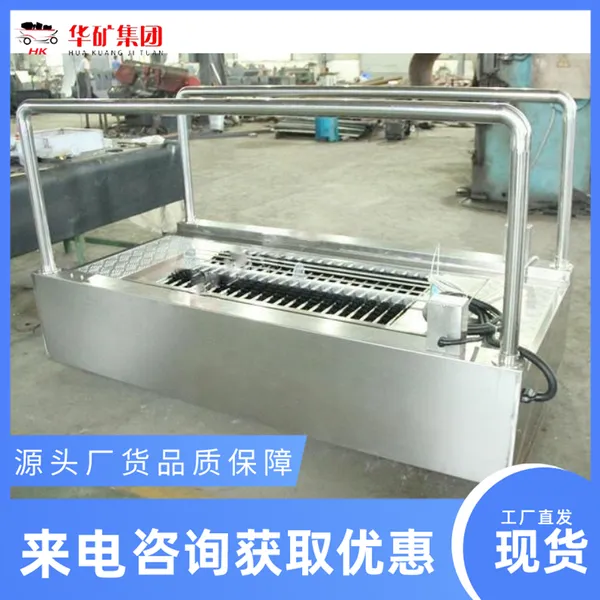 全自动滚筒式鞋底清洁机 智能感应鞋底清洁机 煤矿用