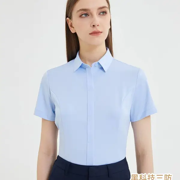 女士黑科技三防衬衫 防油 防污 防水 透气舒适 支持大中小企业团体定制