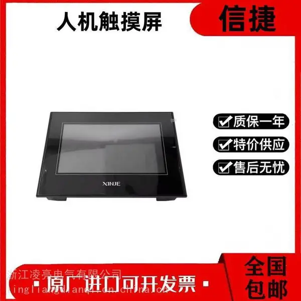 ��Ӧ�Žݴ�����TGA62/TGA63G-MT/UT/ET/A63S-UT/63S-E