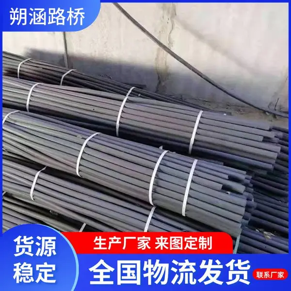 供应3公分泡沫塑料棒 聚乙烯泡沫条 PE填缝泡沫棒 5cm止浆棒 朔涵