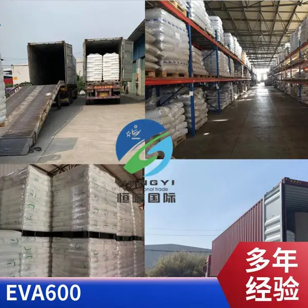 EVA 韩国乐天化学 VA910 高粘性热熔级高流动 VA含量28熔指400