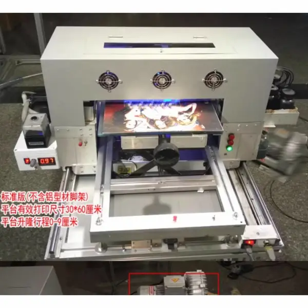 T恤打印机/UV打印机/衣服打印机 型号:LY988-MW-UV01 库号:M57853
