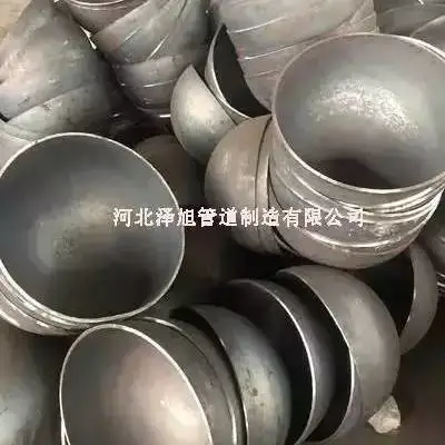 河北沧州厂家生产 球型管帽 大口径管帽 冲压管帽等 规格型号齐全 按图定制