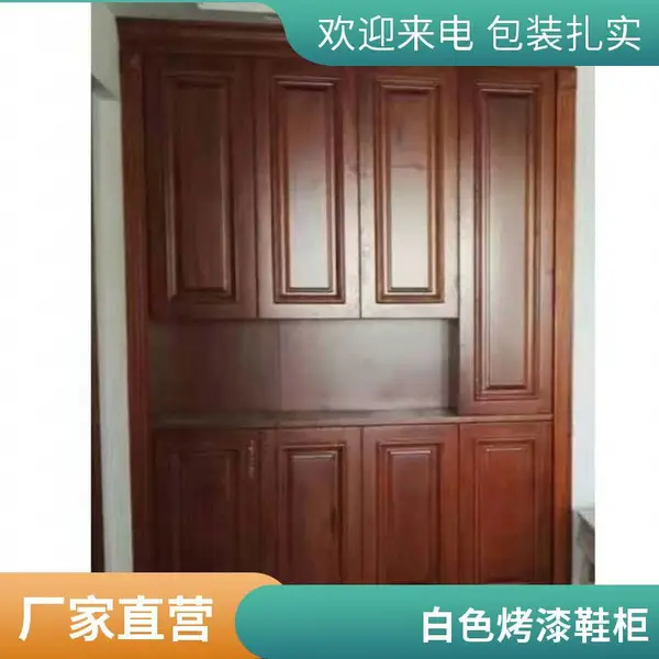 中岛鞋柜 岛台鞋柜 家用玄关柜 实木框架 实木多层板鞋柜