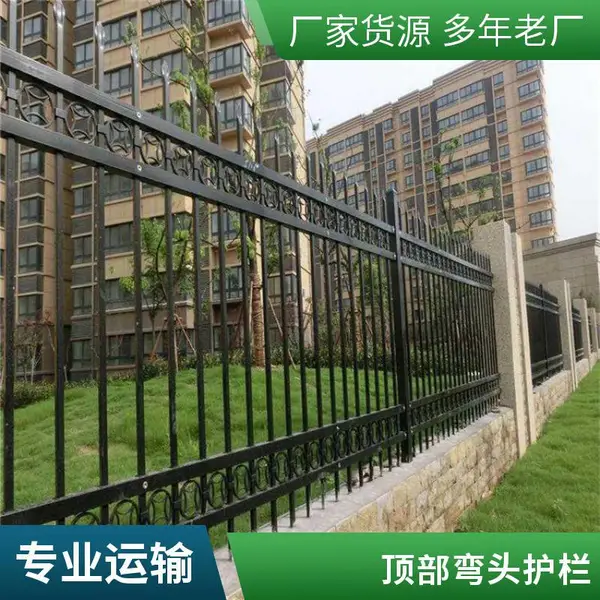 博赛元工厂围墙锌钢护栏 别墅庭院铁艺大门栏杆 小区院子铁栅栏