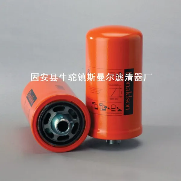 Donaldson Filter唐纳森旋装滤芯P764729
