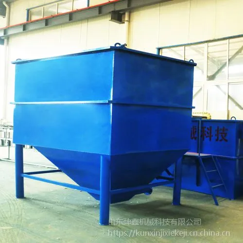 斜管 高效组合气浮沉淀一体机 不锈钢斜管沉淀 坤鑫直销