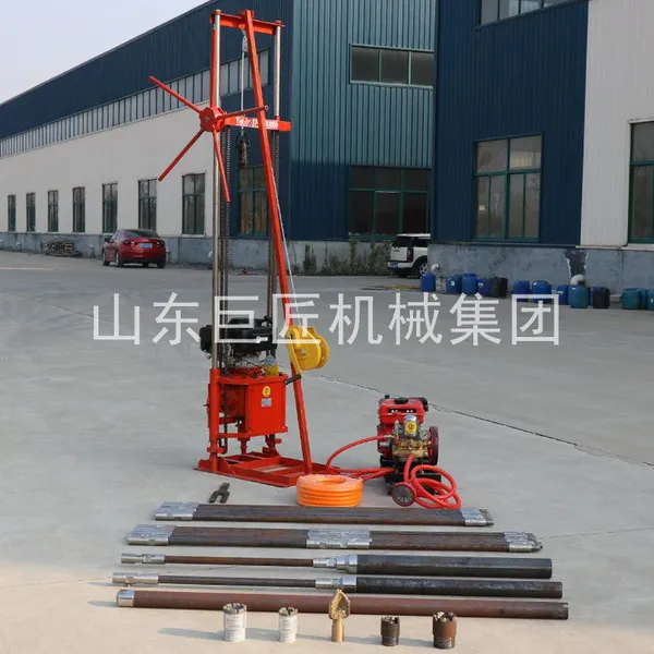 华夏巨匠供应QZ-2CS小型钻探机 地质勘探钻机 轻便地质钻机