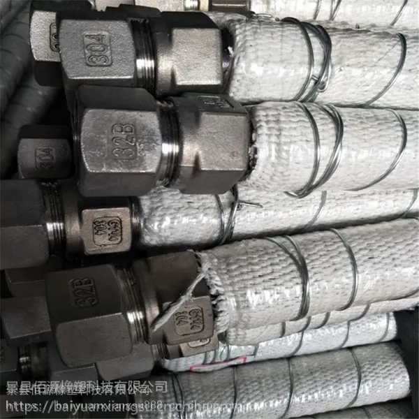 ��ӦDN80mm��Ƶ¯ˮ�����ͨˮ��������Ȼ�𽺼в�ʯ���𽺹�