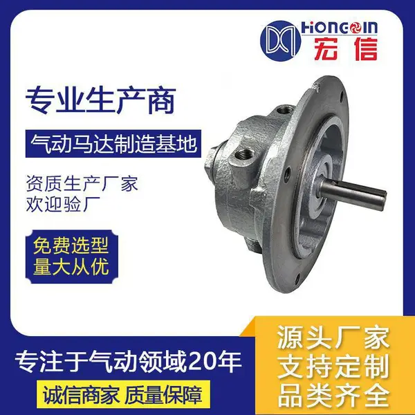 ҶƬ���������Ч�� ***��ϵ��֤ �ɶ��� �綫���� HX2AM-F114.3-15