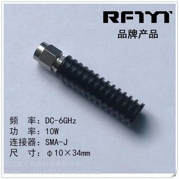 RFTYT��Ӧ�ͺ�CT-10W-RA1034-SJ-6Gϸ�����ʺ����а�װ��ͬ�Ḻ��