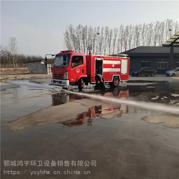 5方消防车 水罐消防车高压多功能消防车道路喷洒消防车