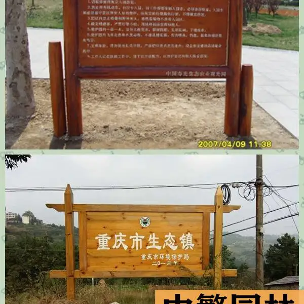 ��Ӧ�������˹��ľ���۹���ָʾ��������