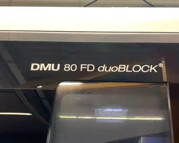 出售二手进口德国机床德马吉DMU80FDduoBLOCK五轴带自动化