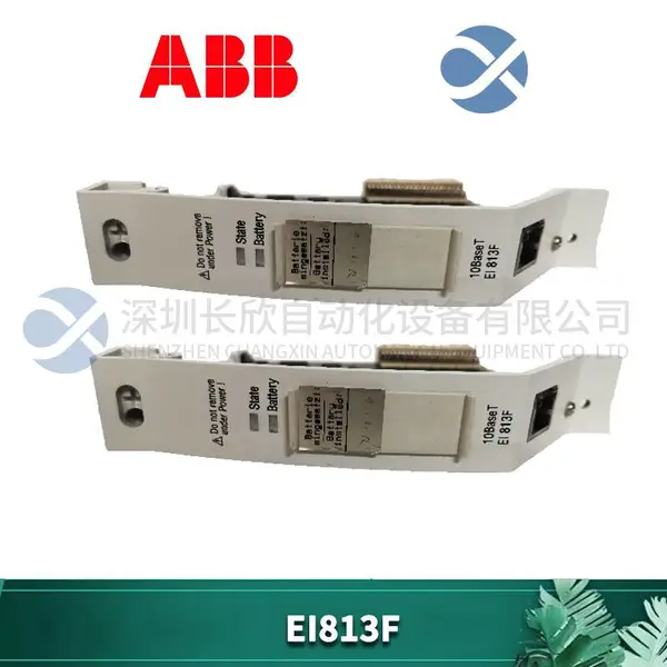 ABB 802R-HF