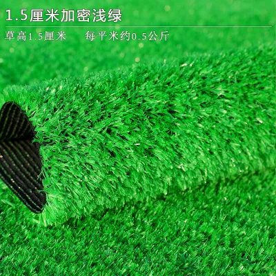 ���������ƺΧ�����������ص��װ�λ���¥���������߸������ϲ�