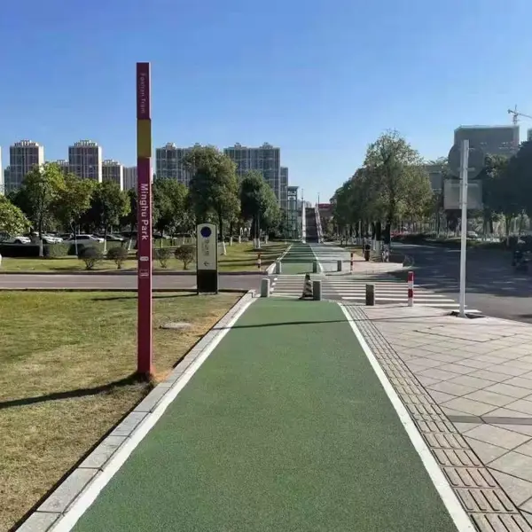 邵阳透水地坪 透水混凝土 彩色透水地面 湖南生态景观地坪施工