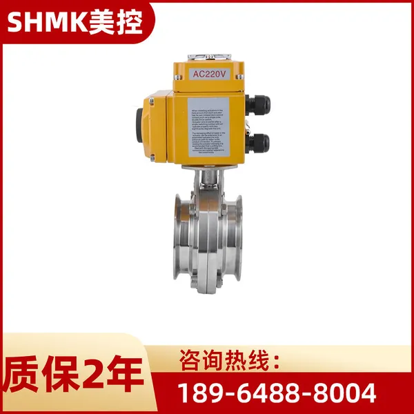 ����D981X-16P�������綯��װ����304����ֿ��̿����Ϻ�˫�㻦������ά��