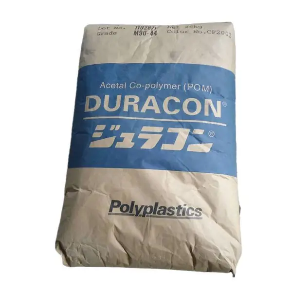 POM TR-20 ��伶 �߸��� 15%��ʯ�� �������� �ߴ��ȶ� ������