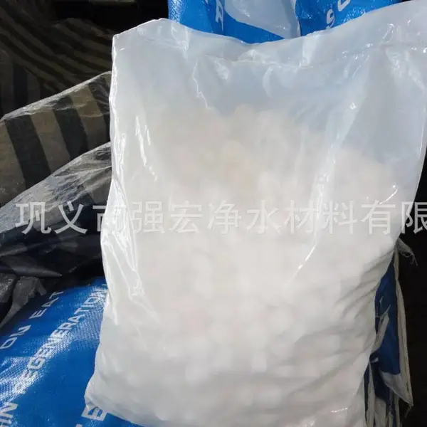 供应三门峡二氧化氯消毒剂 三门峡消毒片 三门峡二氧化氯泡腾片