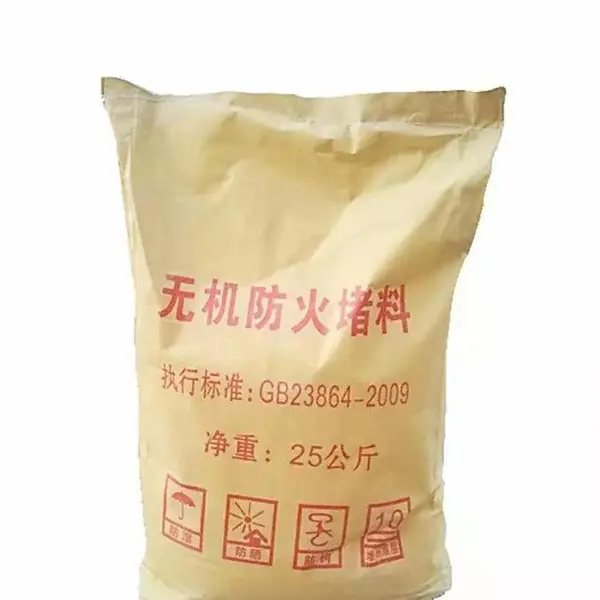 互利 粉末状无机堵料JZD-I 速固耐水防火灰泥 电缆沟封堵