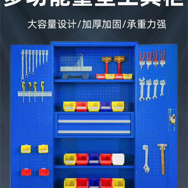 �������������ά�޹������޳��������ô������͹��߹�
