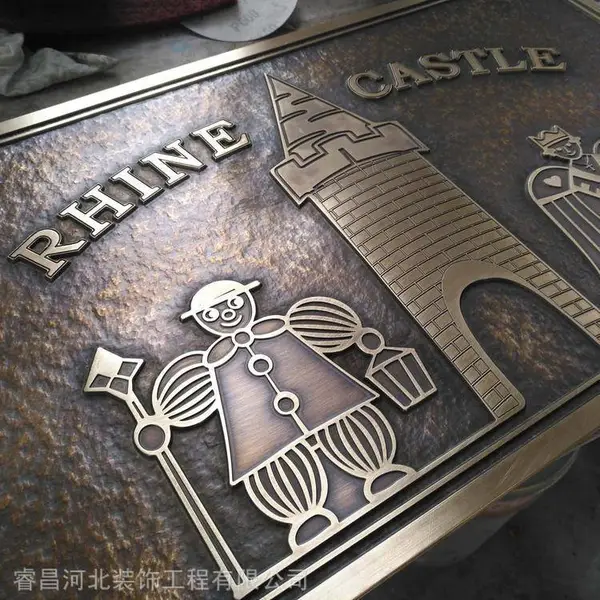 金属标牌 门业家具立体商标志logo标签铭牌铁牌定做 家具LOGO标牌